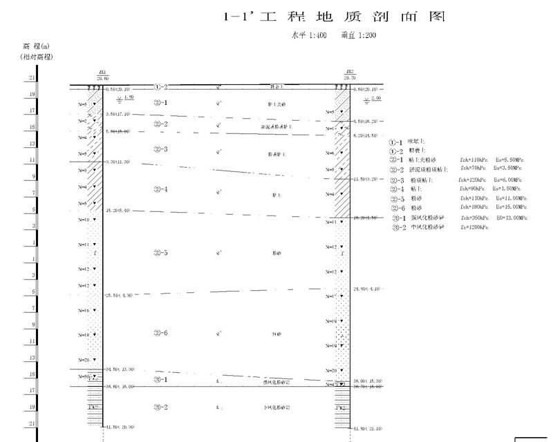 剖面图1.jpg