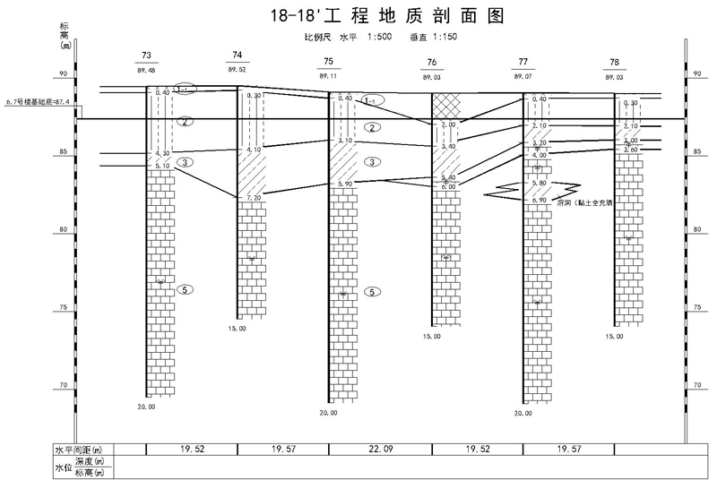 剖面图-Model.png