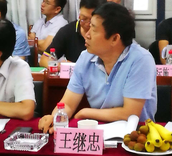 微信图片_20170605113940.jpg