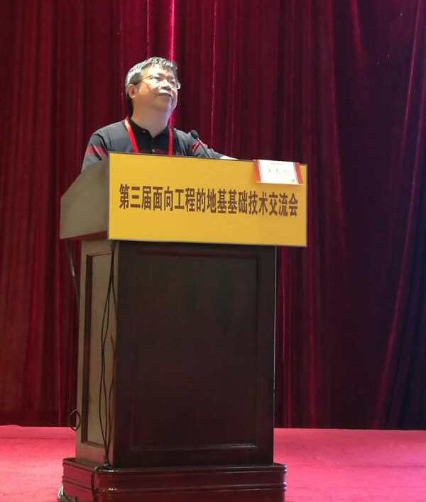 微信图片_20170616182341.jpg