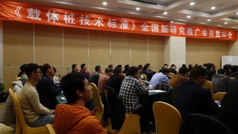 微信图片_20181101161453.jpg