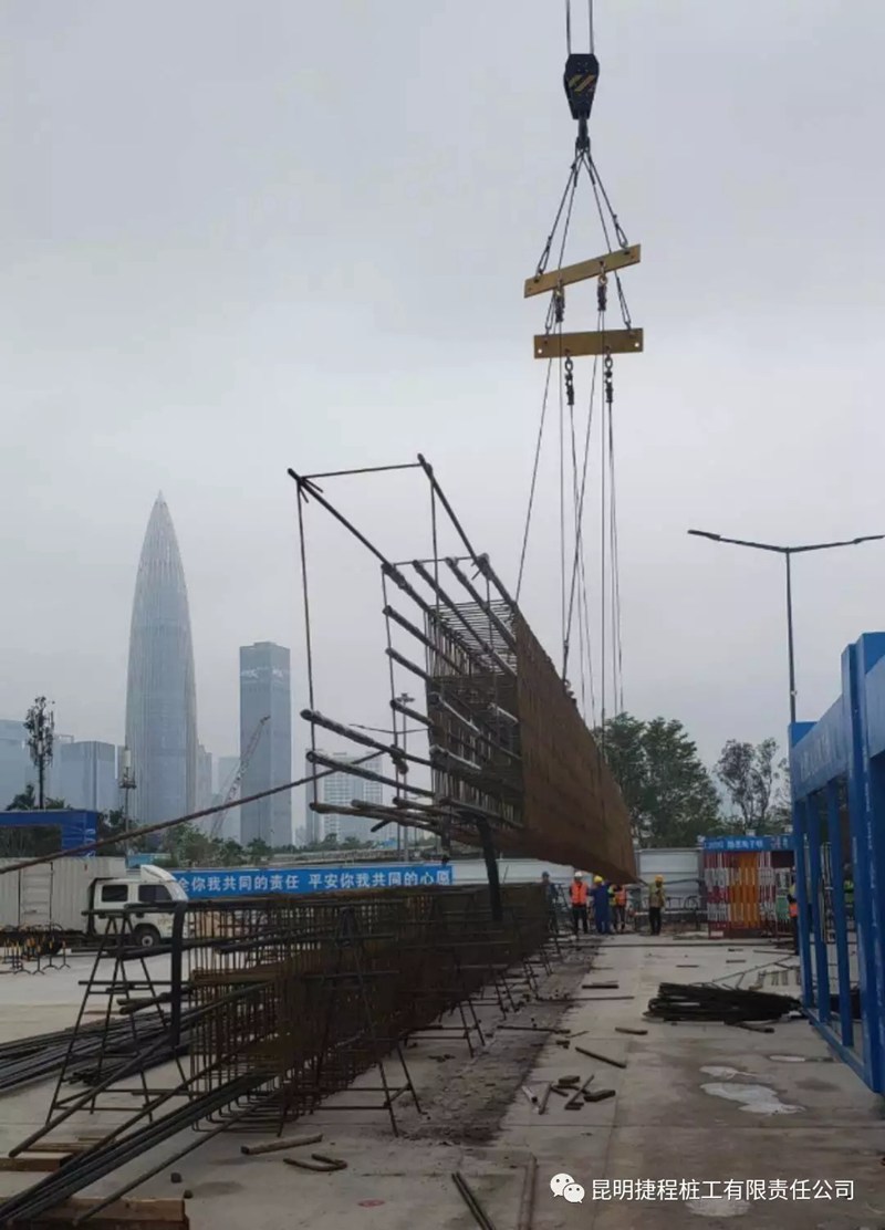 波森特集团,北京波森特,王继忠,固化土,载体桩,岩土工程,地基处理