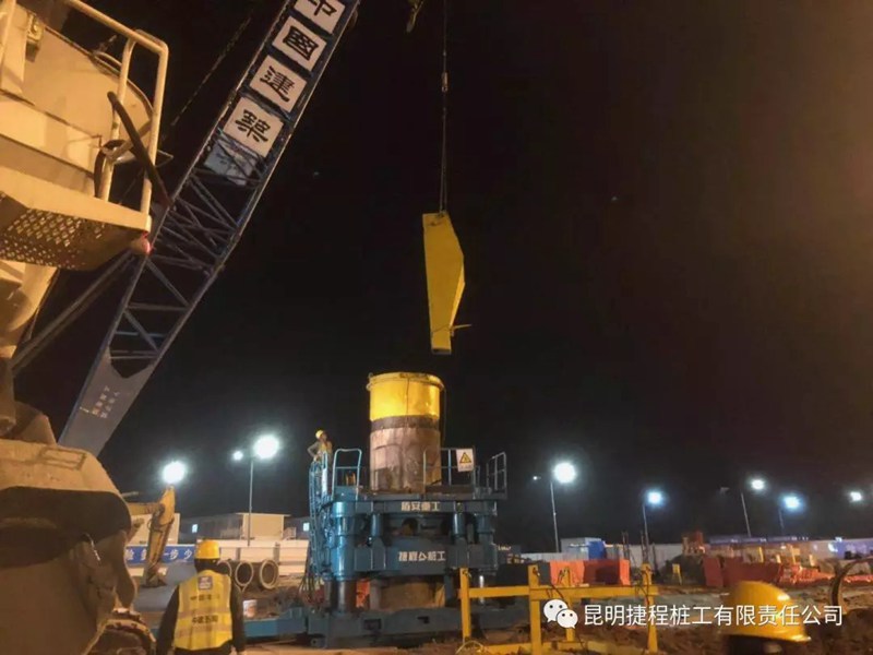 波森特集团,北京波森特,王继忠,固化土,载体桩,岩土工程,地基处理