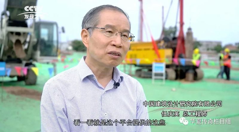 CCTV发现之旅频道播出《云端上的桥梁》--波森特集团